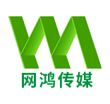 網(wǎng)鴻傳媒